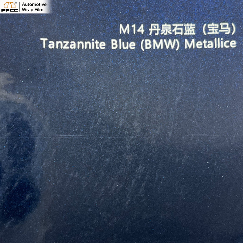 MATCH Tanzanite Blue-PET