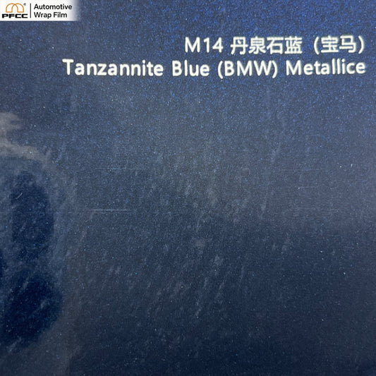 MATCH Tanzanite Blue-PET