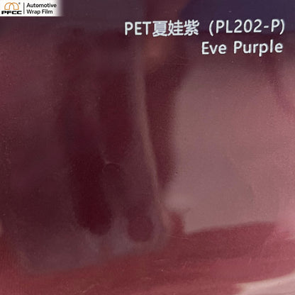 NEO Eden Purple-PET