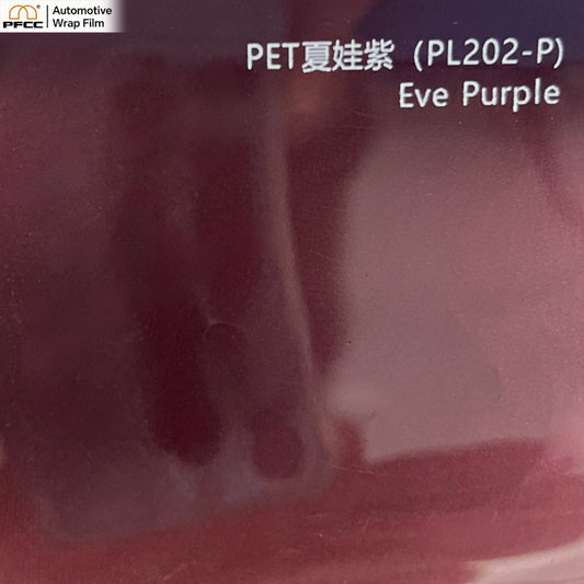 NEO Eden Purple-PET