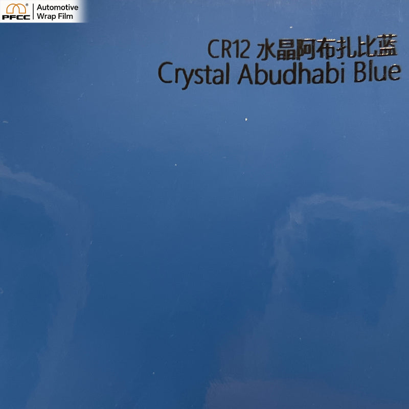 CRYSTALUX Abu Dhabi Blue-PET