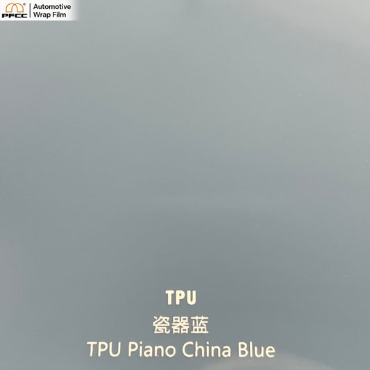 TPU Piano China Blue