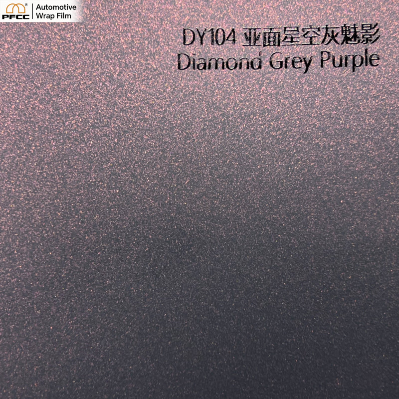 MATCH Phantom Grey Matte-PET