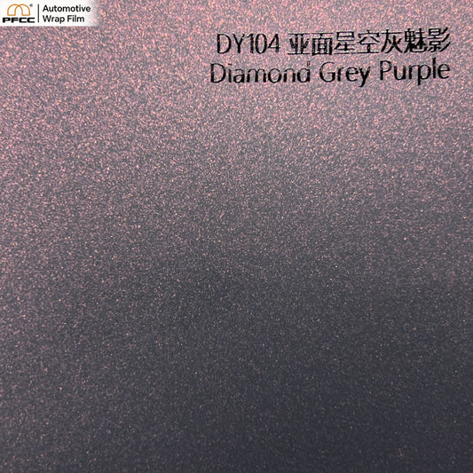 MATCH Phantom Grey Matte-PET