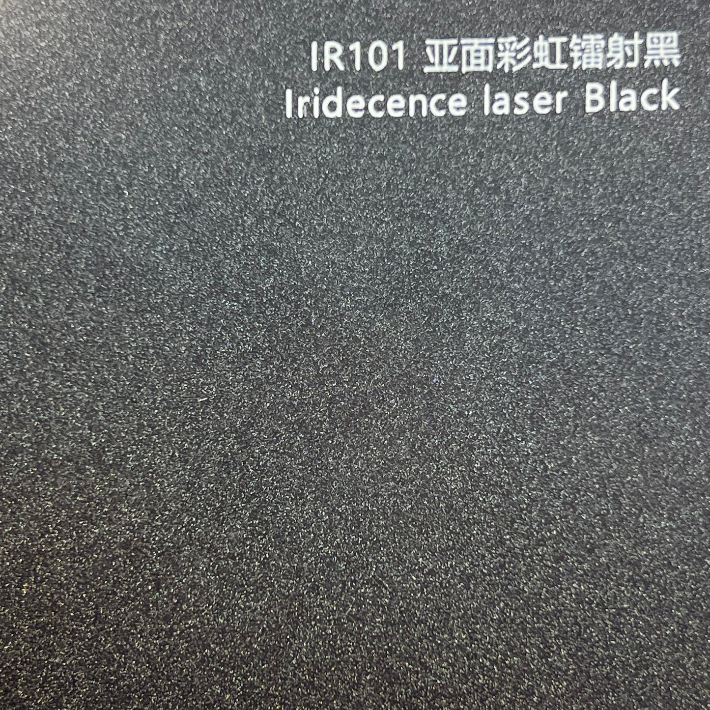 HOLOGRAPHIC Black Prism Matte-PET