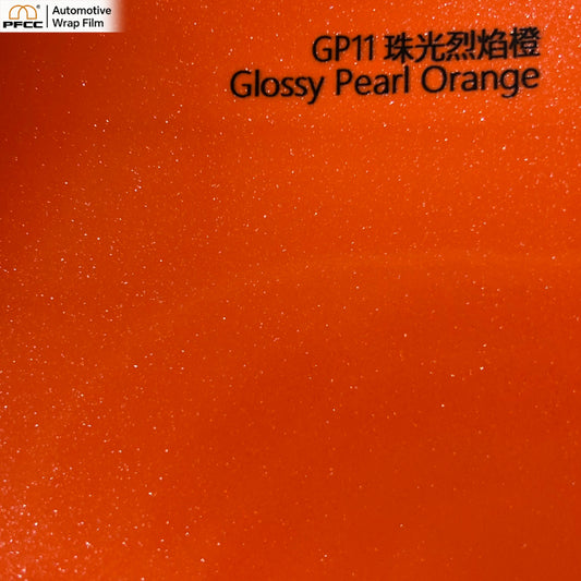 Pearlescent Inferno Orange-PET (Pantone 17-1462 TCX)