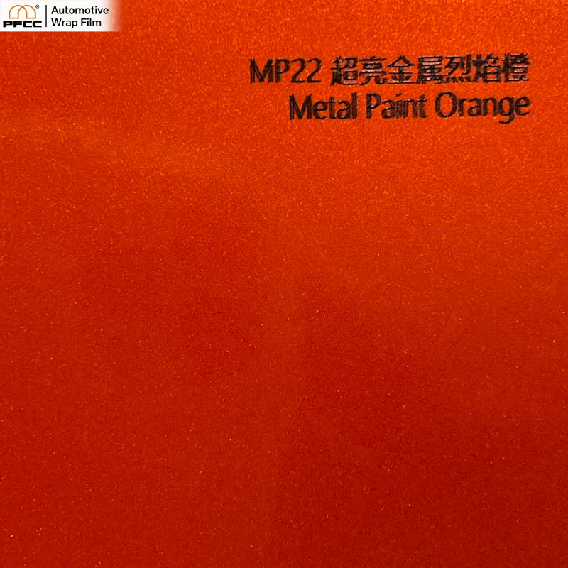 ULTRA-GLOSS Blaze Orange-PET