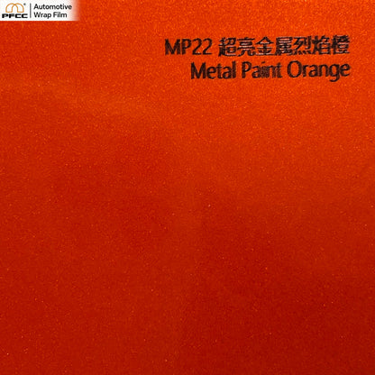 ULTRA-GLOSS Blaze Orange-PET