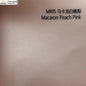 PASTEL Peach Blossom-PET