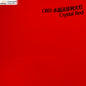 CRYSTALUX Ferrari Rosso Corsa-PET