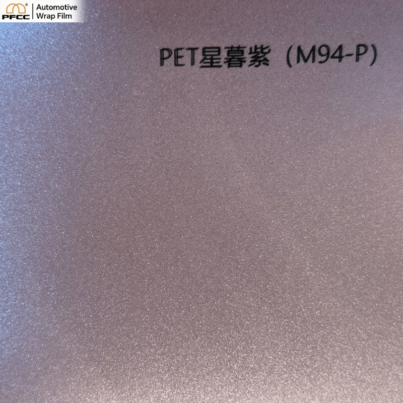 NEO Stardust Dusk-PET