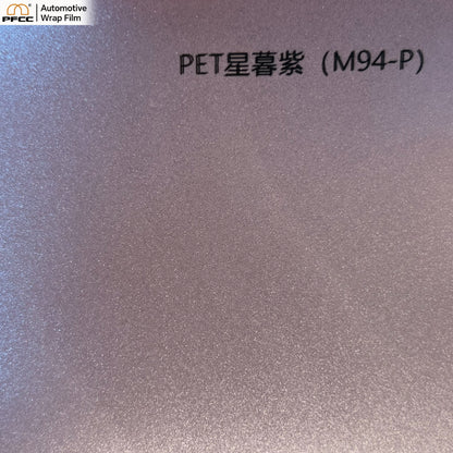 NEO Stardust Dusk-PET