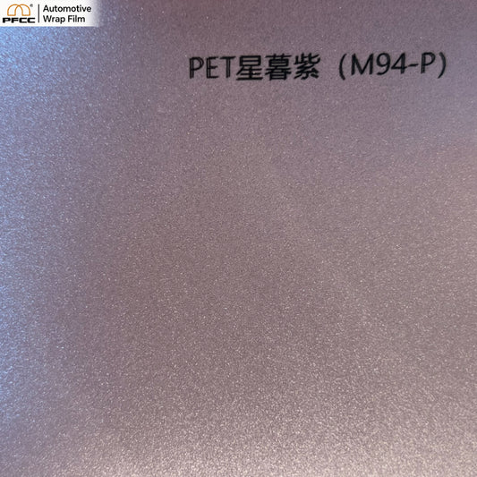 NEO Stardust Dusk-PET