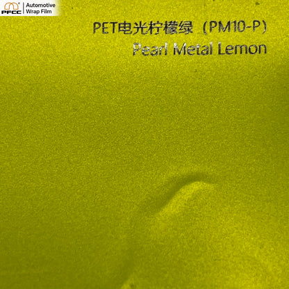 ELECTRO Lemon Yellow-PET