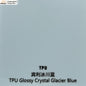 TPU Glossy Crystal Glacier blue