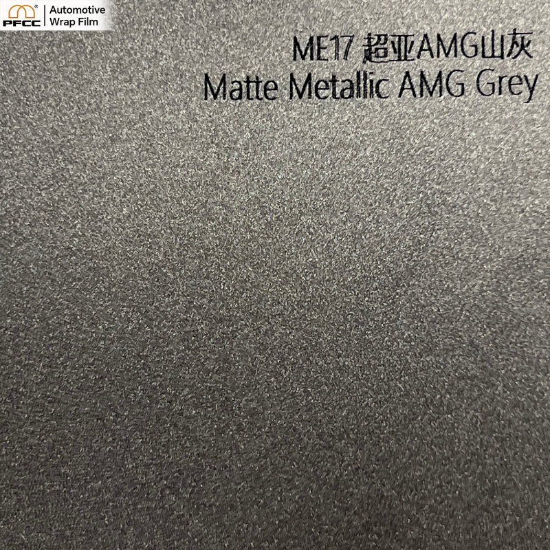 ULTRA MATTE AMG Selenite Grey-PET