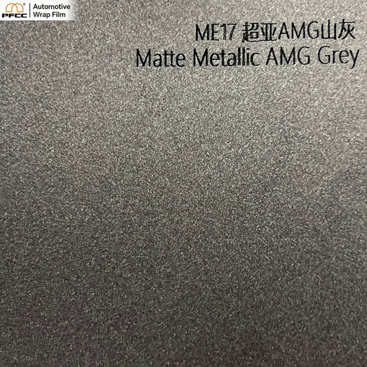 ULTRA MATTE AMG Selenite Grey-PET