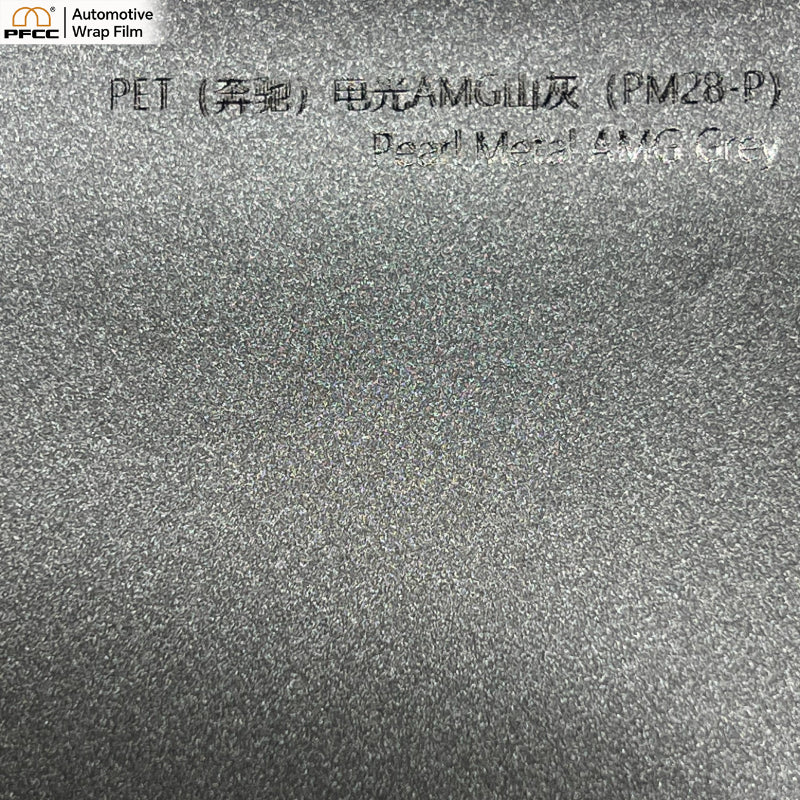 ELECTRO AMG Selenite Grey-PET