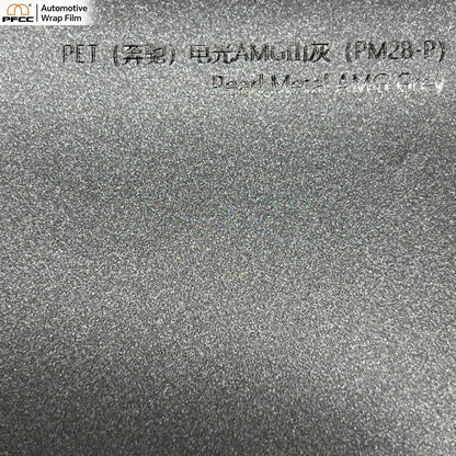 ELECTRO AMG Selenite Grey-PET