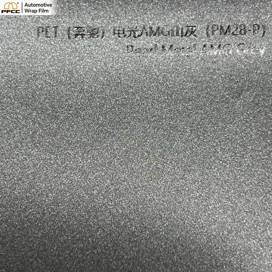 ELECTRO AMG Selenite Grey-PET