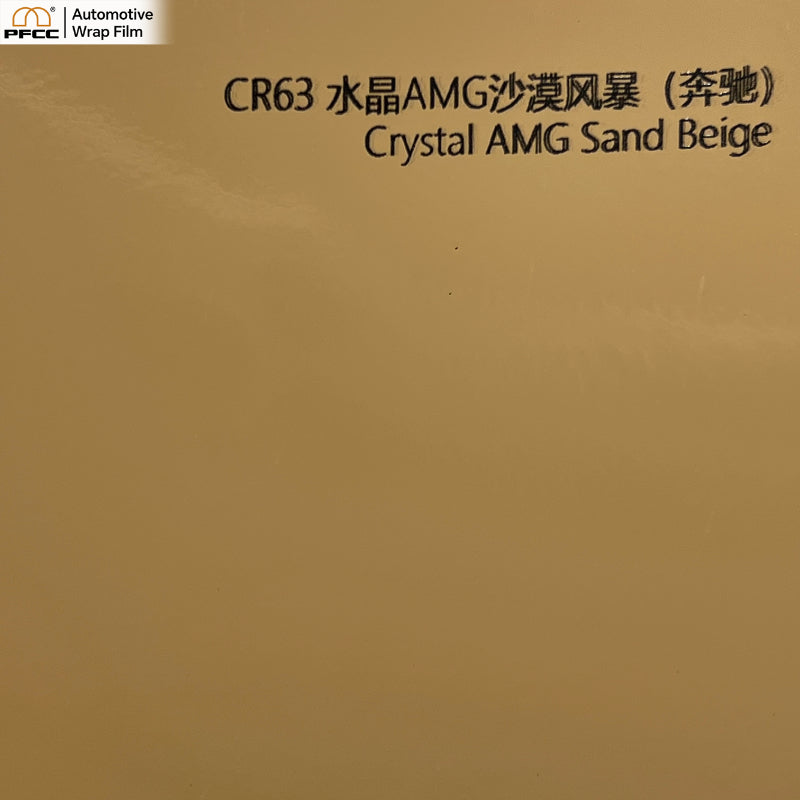 CRYSTALUX AMG Desert Storm	-PET