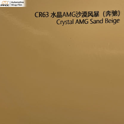 CRYSTALUX AMG Desert Storm	-PET