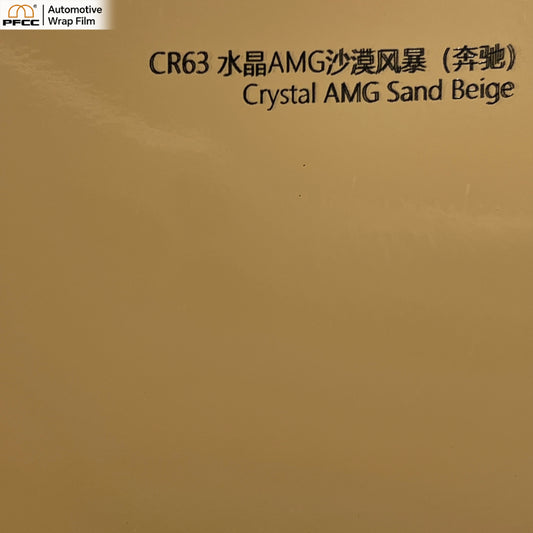 CRYSTALUX AMG Desert Storm	-PET