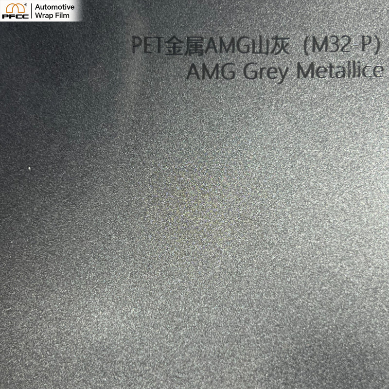 MATCH AMG Selenite Grey Glossy-PET