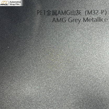 MATCH AMG Selenite Grey Glossy-PET