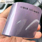 MATCH Twilight Purple-PET
