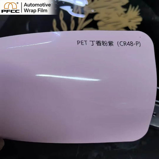 NEO Lilac Mist-PET