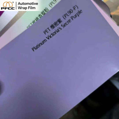 NEO Victoria Purple-PET