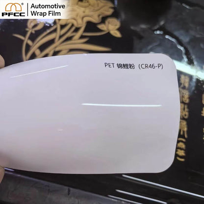 NEO Koi Scale Pink-PET