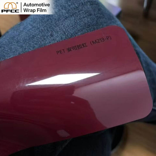 NEO Anchora Red-PET