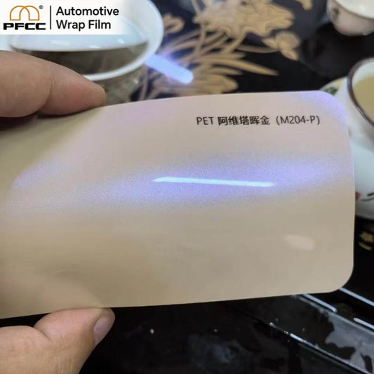 MATCH Avita Sunlight Gold-PET