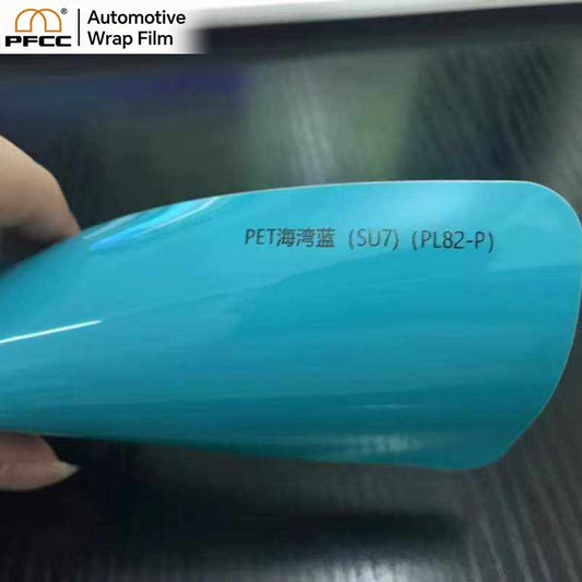 MATCH Gulf Blue-PET