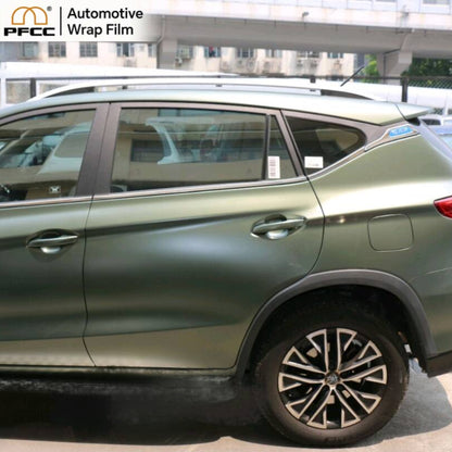 Metallic Onyx Green-PET