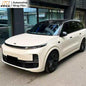 CRYSTALUX Pepper White	-PET