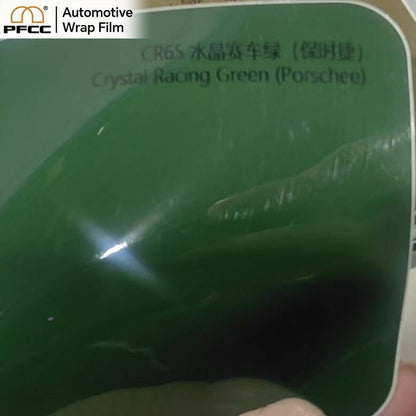 CRYSTALUX Racing Green-PET