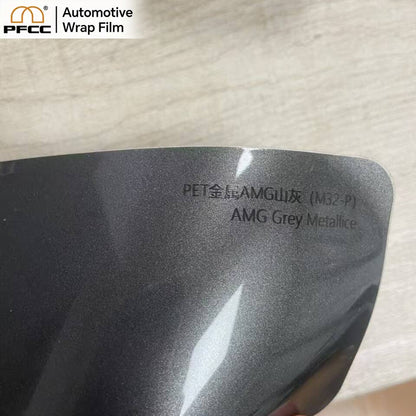 MATCH AMG Selenite Grey Glossy-PET