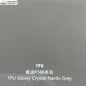 TPU Glossy Crystal Nardo Grey