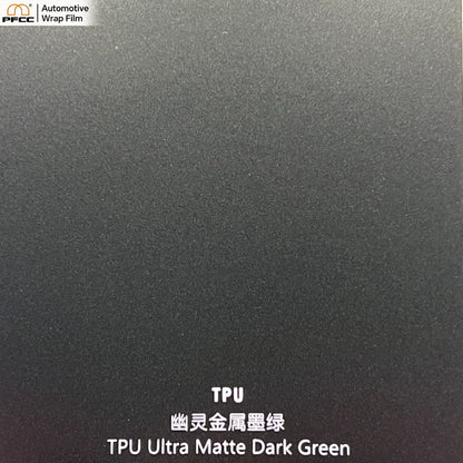 TPU Ultra Matte Dark Green