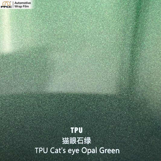 TPU Cat’s Eye Green car wrap film with metallic gloss finish