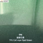 TPU Cat’s Eye Green car wrap film with metallic gloss finish