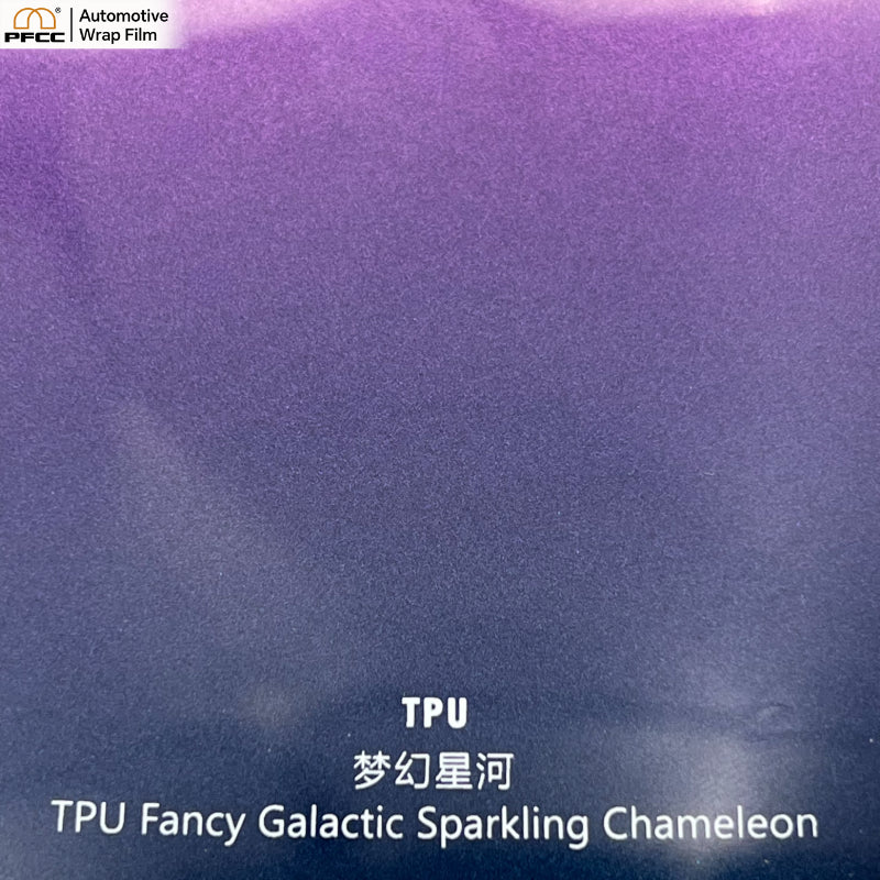 TPU Galaxy Dream Nebula color-shifting car wrap with iridescent sparkle finish