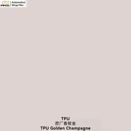 OEM Champagne Gold TPU car wrap film with factory gloss finish