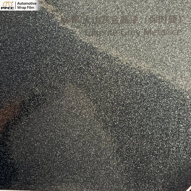 NEO Volcanic Ash-PET