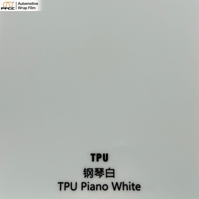TPU Piano White