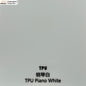 TPU Piano White