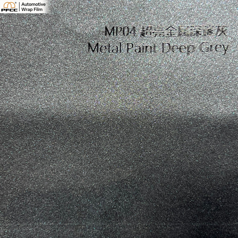 ULTRA-GLOSS Deep Grey-PET